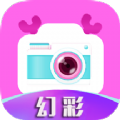 幻彩P图相机app正版安装包 v1.2