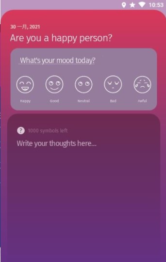 Reflexio情绪跟踪app官方版手机图片2