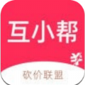 互小帮领红包app手机版 v3.23.07