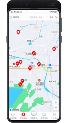 吃货app官方版手机图片1