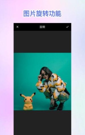 huji照片修复宝APP手机客户端图片2