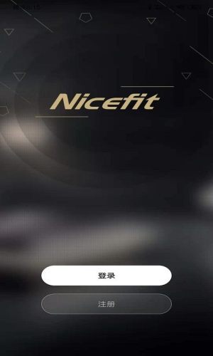 耐思菲特APP官方版软件图片1