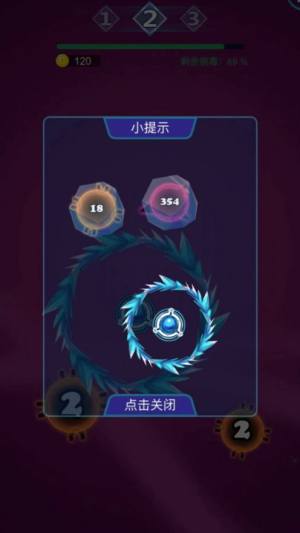 原子消灭战游戏最新手机版图片1
