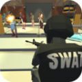 特警部队游戏官方手机版 v1.0.0