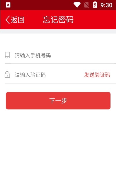 2021云南老干部金色云岭平台app官网版图片2
