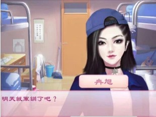 心动校园模拟樱花季少女游戏最新官网版图片3