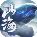 天行山海虚鲲传游戏下载官方版 v1.1.0