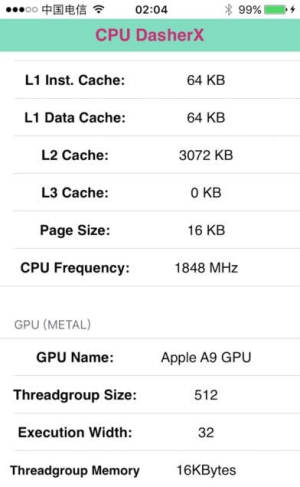 手机频率测试app软件 band3免费图片1