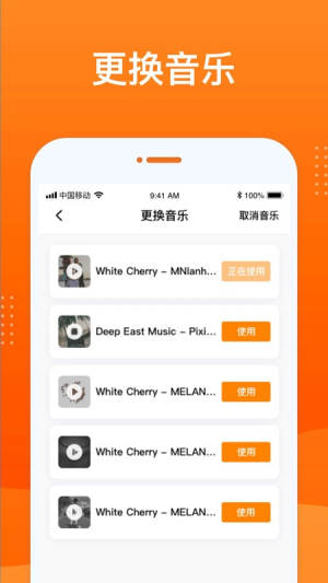 抖音动态老照片修复软件app图片3