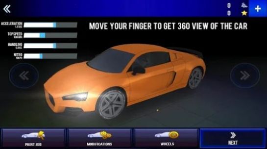 超级跑车交通驾驶游戏中文版安卓版图片1