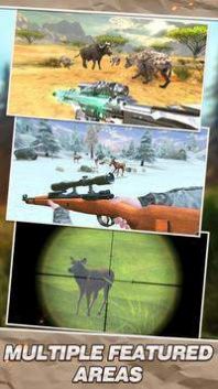 狩猎世界狙击游戏安卓最新版图片3