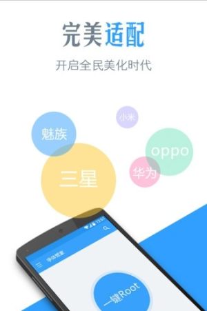 扫描字体识别app手机小程序图片1