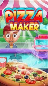 披萨制作烹饪游戏官方安卓版图片2