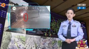 2021重庆交通安全开学第一讲线上答题官网登陆入口图片3