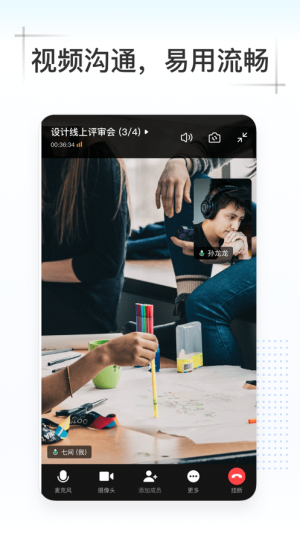 KimAPP官方版图片3