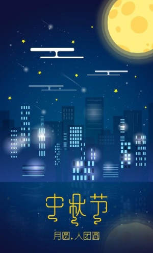 Jhcwm管理系统app官方版免费图片1