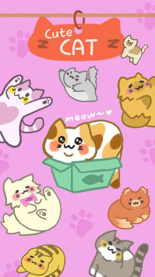 合并小猫咪游戏红包版安卓图片2