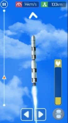工艺火箭游戏手机最新版图片1
