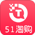 51淘购app官方安卓版 v1.0.13