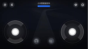 小米汽车app最新官网版图片2