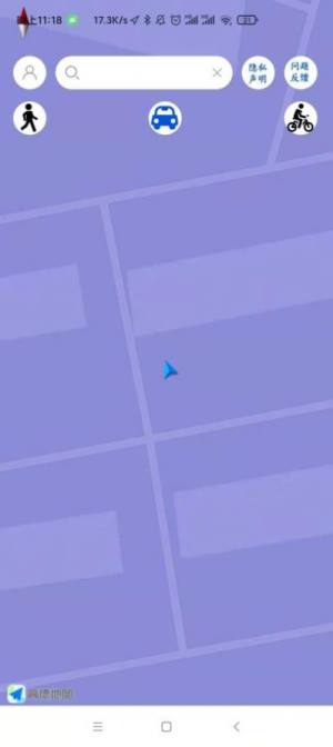 地行图app官方版免费图片3