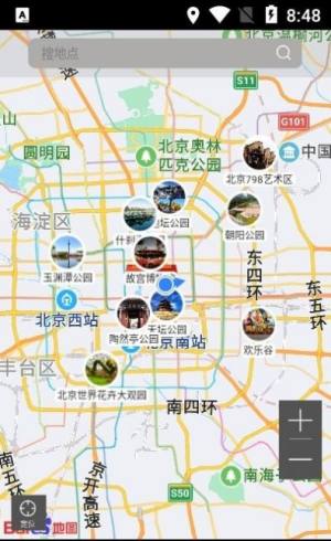 3QC云鹰游APP最新版免费图片2