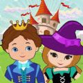 托卡生活小城堡游戏官方安卓版 v1.0