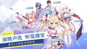 少女追星日记游戏最新正式版图片2