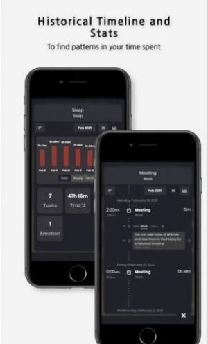 Trac时间记录app手机官方版图片3