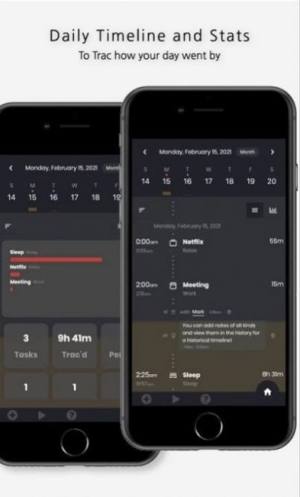 Trac时间记录app手机官方版图片1