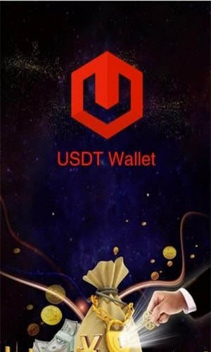 USDT币app官方靠谱版图片3