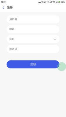 SiteBuilderAPP官方版免费图片1