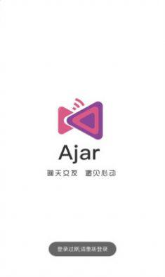 Ajar交友APP手机最新版图片1