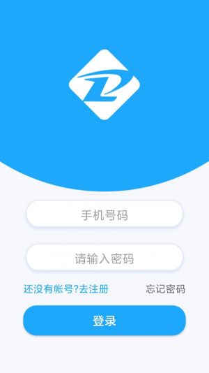 拓诊药师app手机正式版图片1