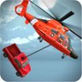 直升机救援模拟器3D小游戏