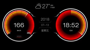 车载语音助手app官方版安装图片2