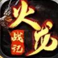 火龙战纪游戏手机安卓版 v1.0.10