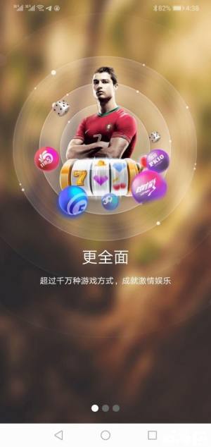 bob体育app2021最新国际版图片3