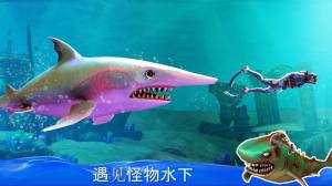 死亡双头鲨游戏手机正式版图片1