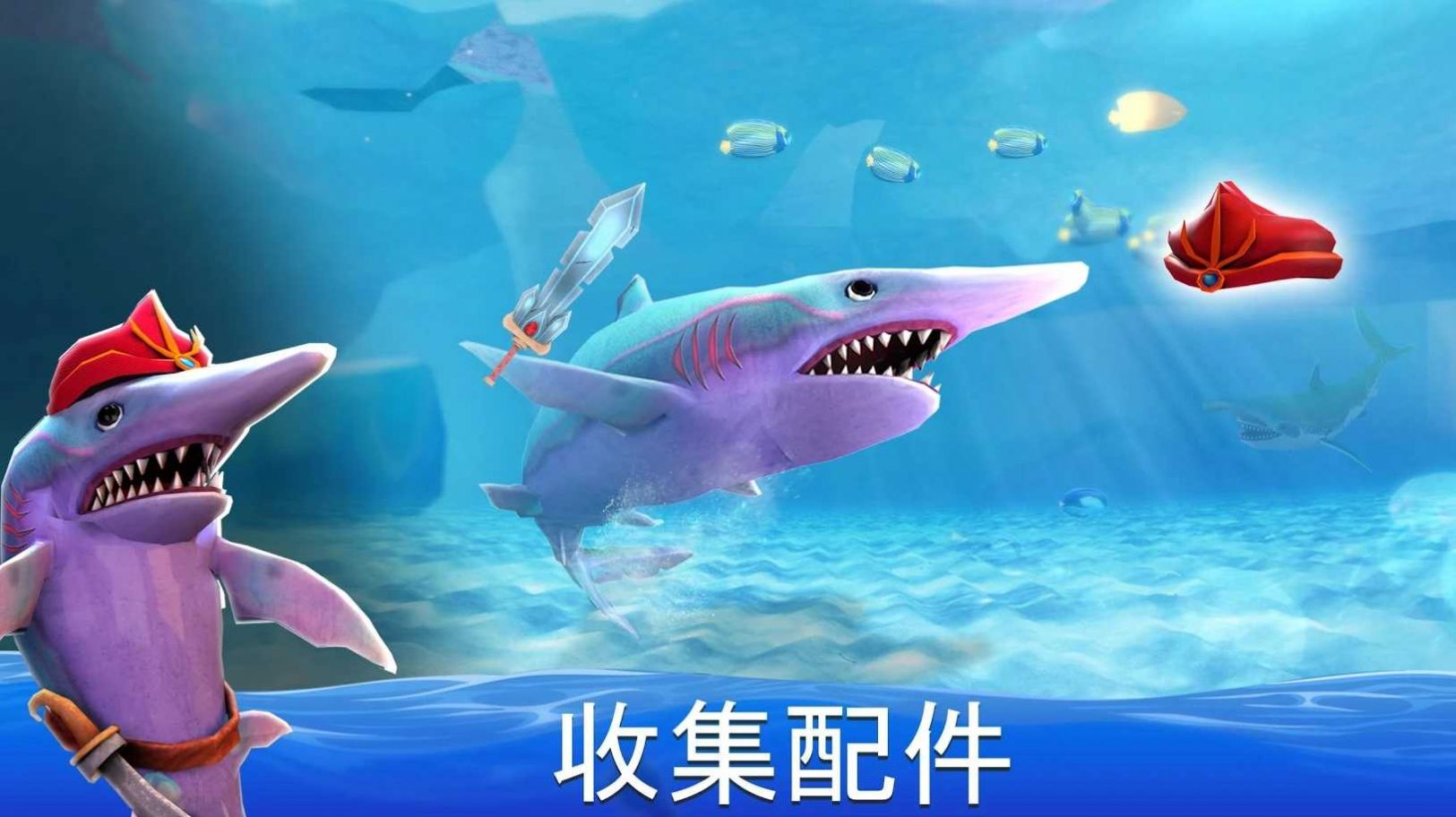 死亡双头鲨游戏手机正式版图片2
