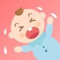 婴儿哭声分析器app