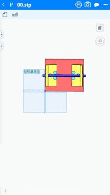 Innovector软件官方版手机图片2