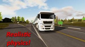 重型卡车模拟驾驶金币版手机版游戏图片3