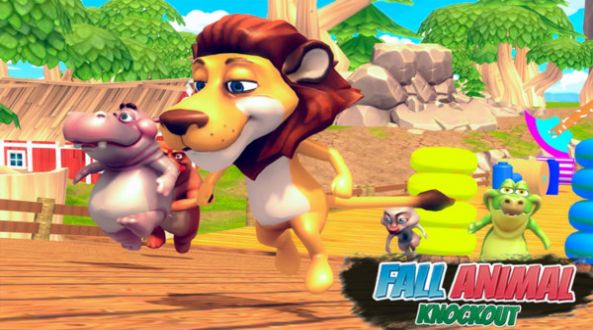 动物疯狂淘汰赛游戏手机正式版图片3