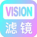 Vision滤镜大师app手机最新版 v1.0.0