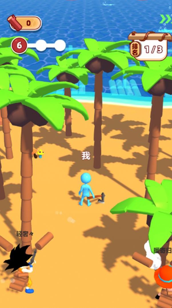 海岛伐木求生游戏官方正式版图片2