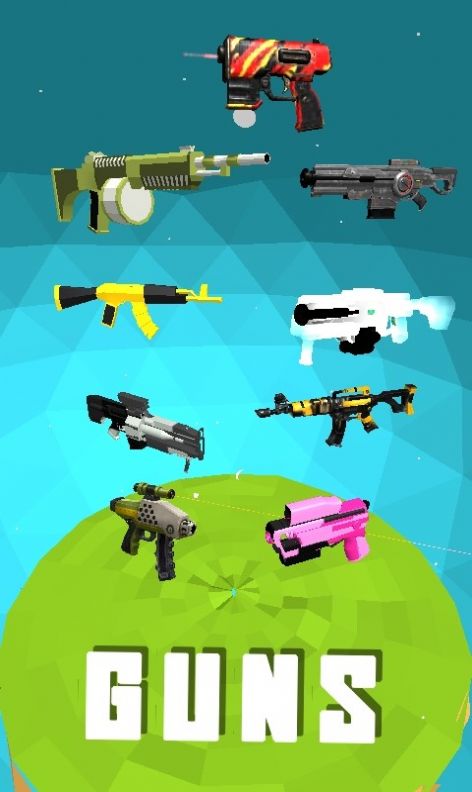 爆炸枪游戏最新安卓版图片2