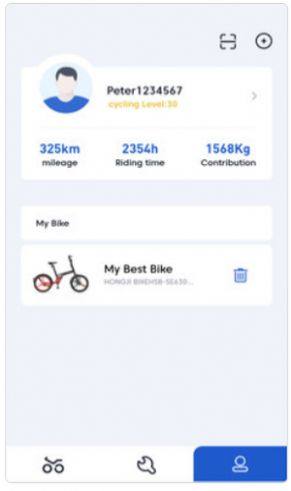 HONBIKEApp手机免费版图片2