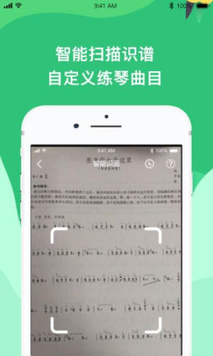 DINGPLAYapp官方免费版图片3