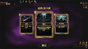 幽深密室游戏官方安卓版图片3